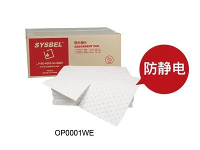 چگونه محصولات جاذب مناسب را انتخاب کنیم؟